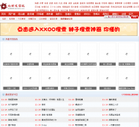 ������ӰԺkb500.com