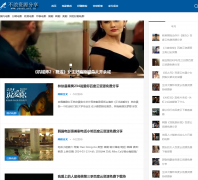 92��Ϣ��yaoxu.net.cn