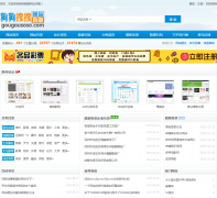 ��������gougousoso.com