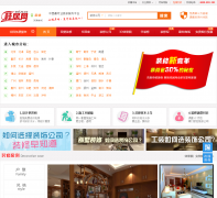 �����guiju.cc