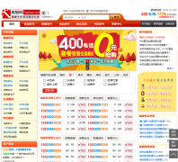 ����������fj.tiaohao.com