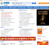 ������������ѶƵ��cy.qudao.com