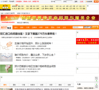 ��e���ƾ�Ƶ��cj.zhue.com.cn