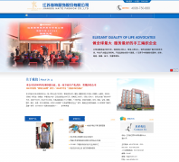 ���عɷ�www.jshaite.com