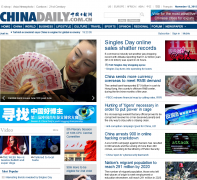 �й��ձ���chinadaily.cn
