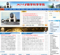 �㽭��ѧ��ѧ��ѧѧԺmath.zju.edu.cn