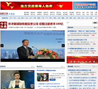 ������Ƶ�����й�������kfq.ce.cn