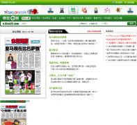 ��̳e��e.titan24.com