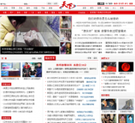 ������hottx.net