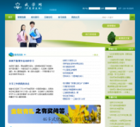 ��ѧ��5xue.com