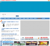 ̫ԭ������tyjj.gov.cn