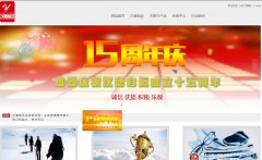 ������Զhantangzy.com