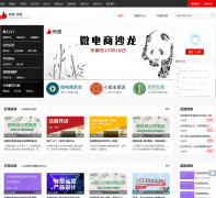 ����ѧ��xt.youzan.com