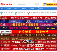 ������̳pzzc.net