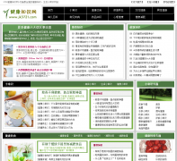 3721������jk3721.com