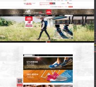 ����New Balance�ٷ��콢��newbalance.jd.com