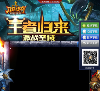 ���������桷�ٷ���վd.longtugame.com