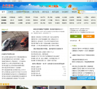 ������̳bbs.dqdaily.com