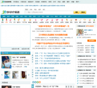 39����Ƶ��zl.39.net