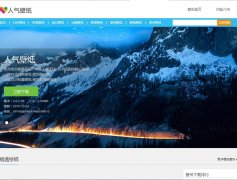 ���������ֽ������bizhi.160.com