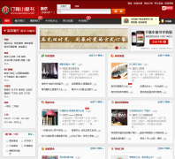 �Ͼ�����С����nanjing.xiaomishu.com