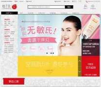 �Ÿ���ugou.cn