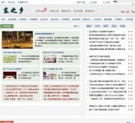 ����������mingsnews.com