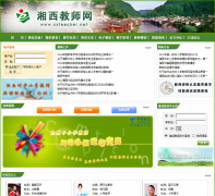 ������ʦ��xxteacher.net