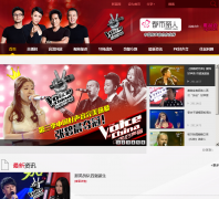 �й��������ٷ���վhaoshengyin.cztv.com