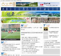 �������cq.takungpao.com