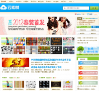 ���ز�yunsc.com