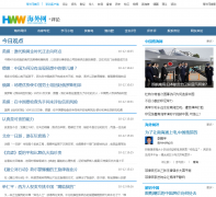 ����������Ƶ��opinion.haiwainet.cn