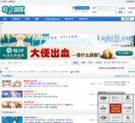 ��֮����lightnovel.cn