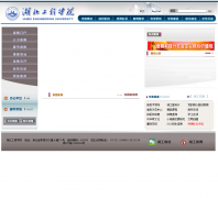 ��������ѧԺhbeu.cn