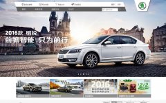 �Ϻ�����˹�´�skoda.com.cn