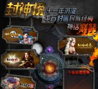 �����fs.xoyo.com