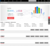 ��������������down6.zhulong.com