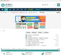 ˼��֪ʶ��Ȩ��̳bbs.mysipo.com