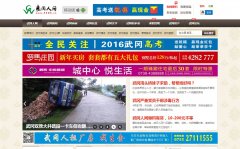 �������4305.cn