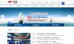 �����yuchai.com