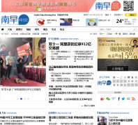 ��������nanzao.com