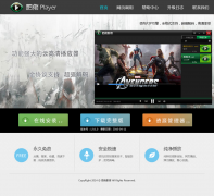  ����Ӱ������ feilao.com