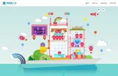 ���ı�www.baiwenbao.com