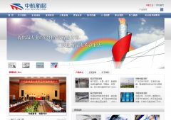 �к��²�www.biam.net.cn