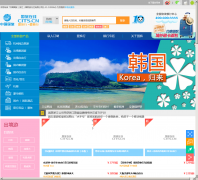 ���ݹ���hz.cits.cn