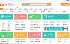 �ɶ�����cd.5ol.com