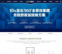 �»�www.ouraohua.com