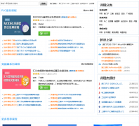 CA800�γ�Ƶ��jc.ca800.com