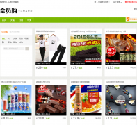 ��Ա��2hui.cn