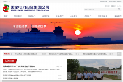 ���ҵ���Ͷ�ʼ��Ź�˾www.cpicorp.com.cn